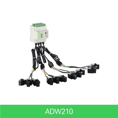 Trådløs flerkanals energimåler